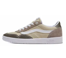 Cruze Sneaker - Khaki Suede